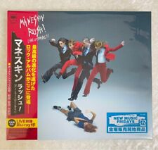 MANESKIN RUSH ! ARE YOU COMING ? WITH BONUS TRACK JAPAN CD + live Blu-ray