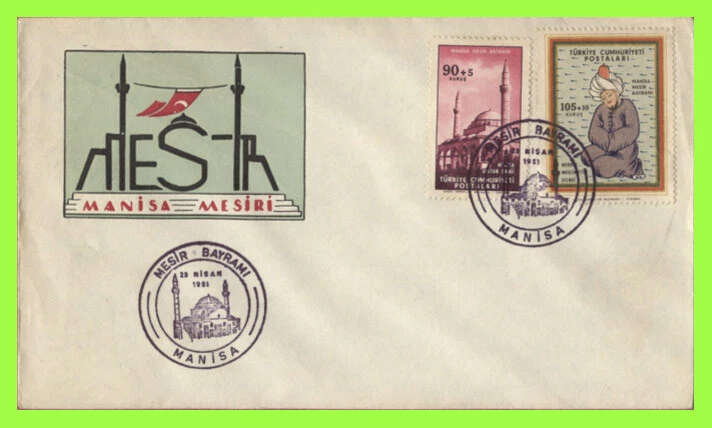 Turkey 1961 Mesiri Manisa First Day Cover - Image 1 of 1