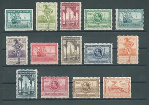SERIE COMPLETA EXPOS DE SEVILLA Y BARCELONA Nº 434/47 NUEVA SIN FIJASELLOS - Imagen 1 de 2