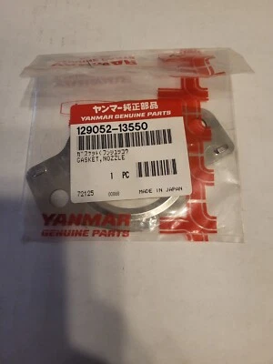 Прокладка выхлопной трубы OEM YANMAR CUB CADET SC2450 Ex3200 SC2400 CY-129052-13550 - Изображение 1 из 2