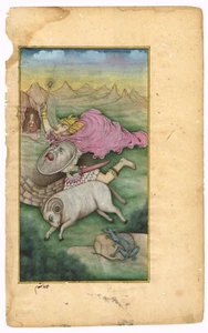 Arte Vastu - Pintura India Miniatura Antigua Signo Astrológico de Aries 7x11 Pulgadas - Imagen 1 de 5