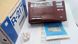 Radio National Panasonic R-217R Rare  راديو ناشيونال باناسونيك - Picture 1 of 4