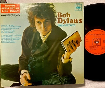 BOB DYLAN – GREATEST HITS LP (1967) VINYL RECORD : IMPORT PRESSING : THE BEATLES - Image 1 of 4