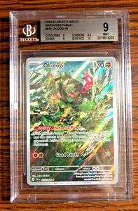Okidogi Illustration Rare #074 - BGS MINT 9 - 2024 Shrouded Fable - Pokemon TCG - Picture 1 of 3