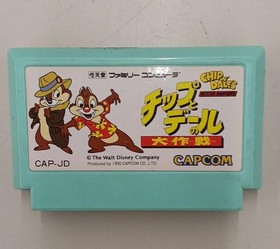Capcom Famicom Chip & Dale's Operation Game Console Used Retro