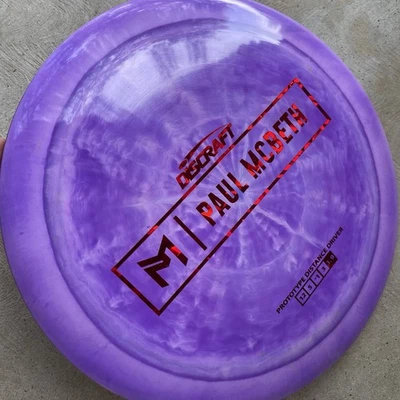 Discraft Discs ~ McBeth Prototype Zeus/Kong ~ NEW ~ 170/172 Grams ~ Great Colors - Image 1 of 4