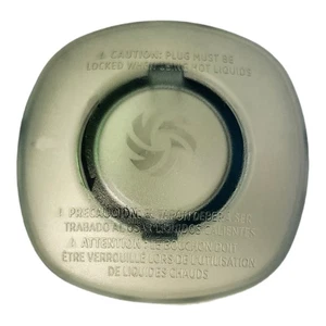 Vitamix Replacement Lid Plug for 32-ounce Compact Containers - Picture 1 of 1