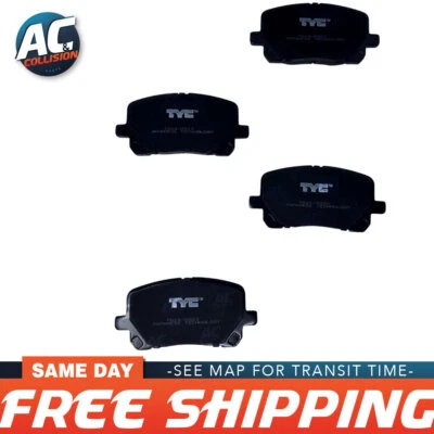 TYC D923-MS передний (тормозная колодка с прокладками для 2002-2005 Toyota Corolla - Изображение 1 из 3