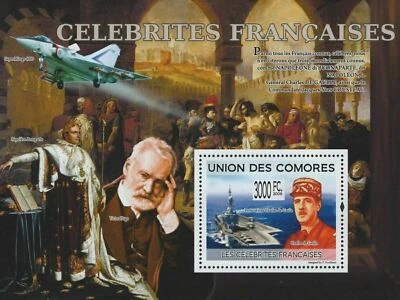 Hoja de recuerdo de celebridades francesas famosas Napoleón Bonaparte como nueva Foto 1 de 2