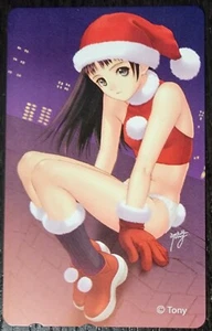 Tony Taka T2 Art Works Ciel Weihnachten Telefonkarte - Bild 1 von 1