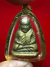 Wealthty TalismanThai Buddha Amulet Vintage Phra LP Ngern Rare Wat Bangklan K451