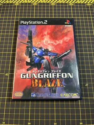 GUNGRIFFON BLAZE PS2 Playstation 2 For JP System Japanese Complete - Image 1 of 3