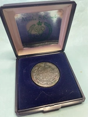 Russian Colonial Aleksei/Alyeska/Alaska 5 Kopecks of Catherine (II) the Great - Image 1 of 4