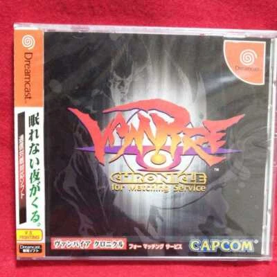 Sega Dreamcast Vampire Chronicle for Matching Service New - Image 1 of 4