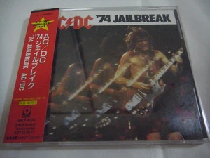 AC/DC-'74 Jailbraek JAPAN Press w/OBI Scorpions Iron Maiden Kiss Metallica - Picture 1 of 9