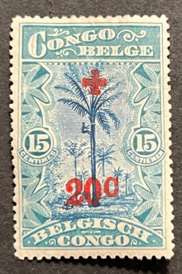 Sellos de viaje: Alemania África Oriental Belga Congo Ocupación Cruz Roja Estampillas quirúrgicas Foto 1 de 4