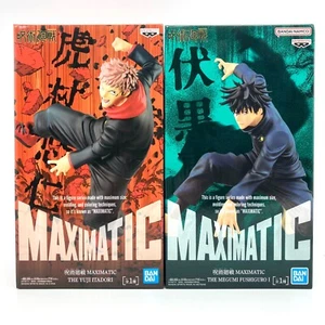 Jujutsu Kaisen MAXIMATIC the Yuji Itadori & the Megumi Fushiguro Figure Set of 2 - Picture 1 of 8