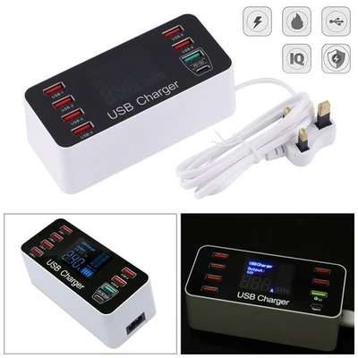 8 Multi-Port USB Fast Quick Charger Adapter LCD Display Station Hub with UK Plug - Image 1 of 4
