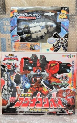 Transformers Magna Convoy DX TAKARA /Armada: Jetfire Hasbro Set Unopened Rare - Image 1 of 4