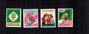 VR China 1971 N21-24, Scott 1076-79 Afro-Asian Table Tennis MNH OG V520 - Bild 1 von 2