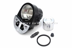 New Front Brake Caliper Kit 69-76 CB750 K Four, 70-71 CB450 Body Piston Seal V67 - Picture 1 of 5