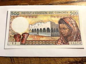 1976 Komoren 500 Francs/P-7a/Gem CU #16656-2 - Bild 1 von 3