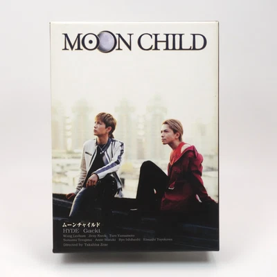 MOON CHILD Premium Box Set ( HYDE × Gackt ) 3-Disc DVD ENG Sub Region 2 Japan - Image 1 of 4