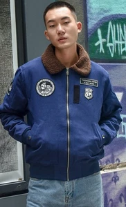 Insert Coin Yakuza Like A Dragon Adachi Jacke Blau Größe: 3XL Neu mit Etikett - Bild 1 von 15