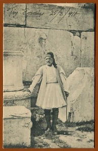 #61424 Greece 1917. Old man in traditional costumes. Vintage postcard - Foto 1 di 2