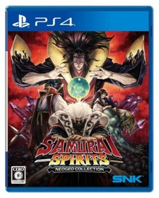 New PS4 SAMURAI SPIRITS NEOGEO COLLECTION Japan PLJM-16598 4964808151004