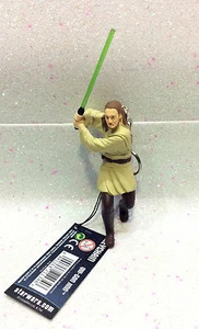 STAR WARS HIER GON JINN KEY RING SCHLÜSSELANHÄNGER GUMMIFIGUR STAR WARS - Bild 1 von 1