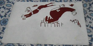 Mai 68 – Affiche Saut dans le vide (gendarme et politicien) - Picture 1 of 1