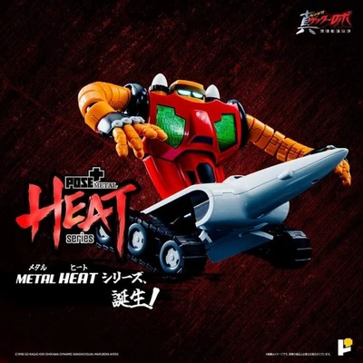 Pose Toy Pose+ Metal Heat Series Shin Getter Robot Armageddon Getter 3 - Immagine 1 di 4