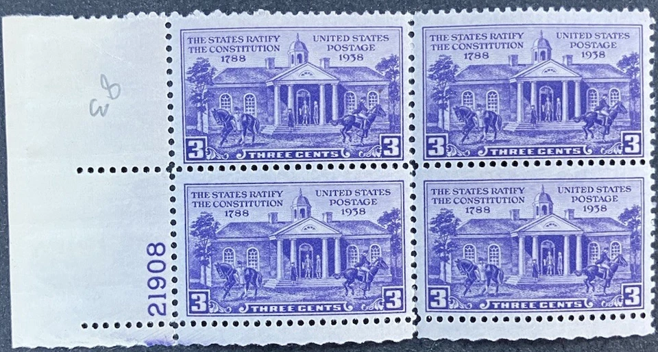 1938 Constitution Ratification Commemorative Plate Block. Scott’s 835. - Image 1 of 1