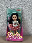 NEW 2013 Barbie Easter Chelsea (Black Hair) Doll w/ Basket--Target Exclusive