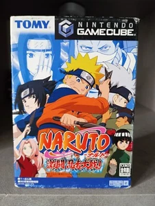 Naruto (jap) - Imagen 1 de 4