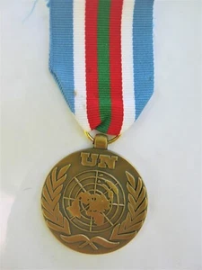 MEDAILLE DES NATIONS UNIES ONU / UNOB UNONUM / BURUNDI - Picture 1 of 2