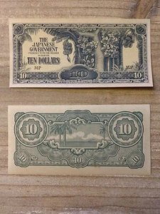 Zweiter Weltkrieg Japanische Besetzung Malaya Banknote Papiergeld 10 Stück - Bild 1 von 1