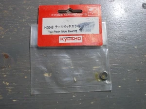 H3048 Tail Pitch Slide Bearing (INCOMPLETE) #2 - Kyosho Concept 30 Helicopter - Picture 1 of 1