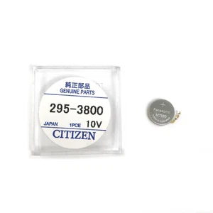 Citizen 295-38 Capacitor (MT920) Eco-Drive for C601, C605, C615 - Picture 1 of 4