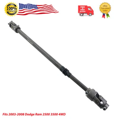 Нижний рулевой вал 4WD подходит для пикапа Dodge Ram 2500 и 3500 2003-2008 годов выпуска 000951 - Изображение 1 из 4