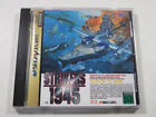 STRIKERS 1945 SEGA SATURN NTSC-JAPAN (COMPLETE WITH SPIN/REG CARD - VERY GOOD CO