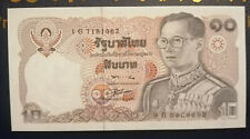 Thailand 10 Baht 1980 King Rama IX (UNC) #7