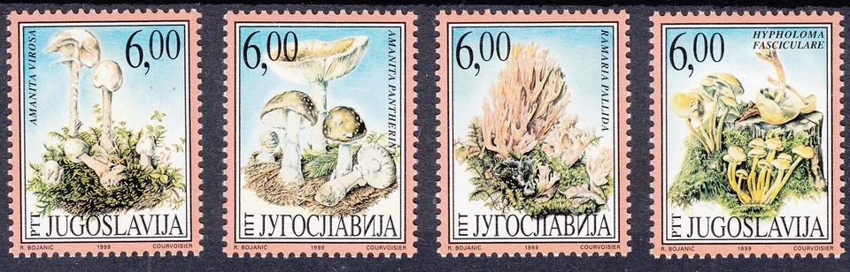 Yugoslavia 1999 ☀ Flora Poisonous Mushrooms - Complete set ☀ MNH** - Image 1 of 1