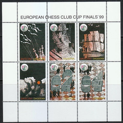 Souvenir sheet of 6 MNH stamps European Chess Club Cup Finals 1999 Ships ** Cover