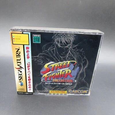 Street Fighter Collection Sega Saturn with Spine and Manual Japan - Image 1 of 4