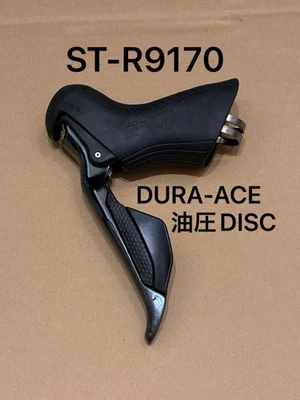 Shimano Dura-Ace ST-R9170 Left Hydraulic Di2 Shifter Brake Lever Road Bike Used - Image 1 of 4