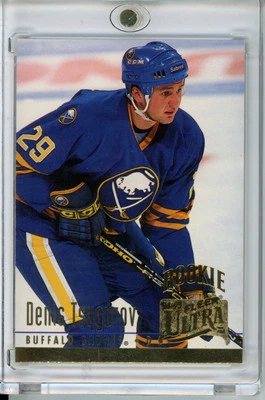 1994-95 Ultra #267 Denis Tsygurov - Image 1 of 2