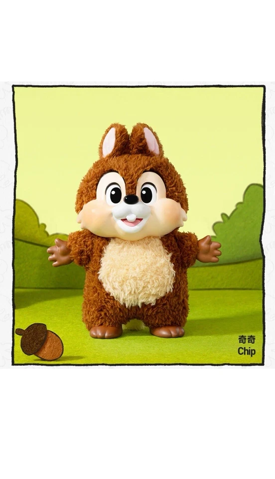 流行马丁米奇家庭可爱在一起钥匙扣 - 芯片 - 全新正品 — 第 1/4 张图片