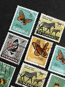 UOAS Tanzania Stamp Set. Franked. Used Butterfly Phone Zebra Africa Nature - Picture 1 of 11